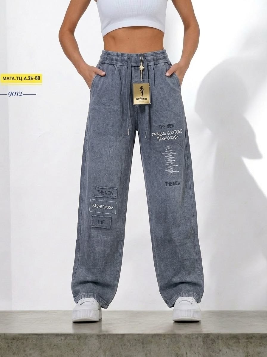 женские джинсы,модные джинсы,джинсы широкие,брюки джинсы,широкие женские джинсы