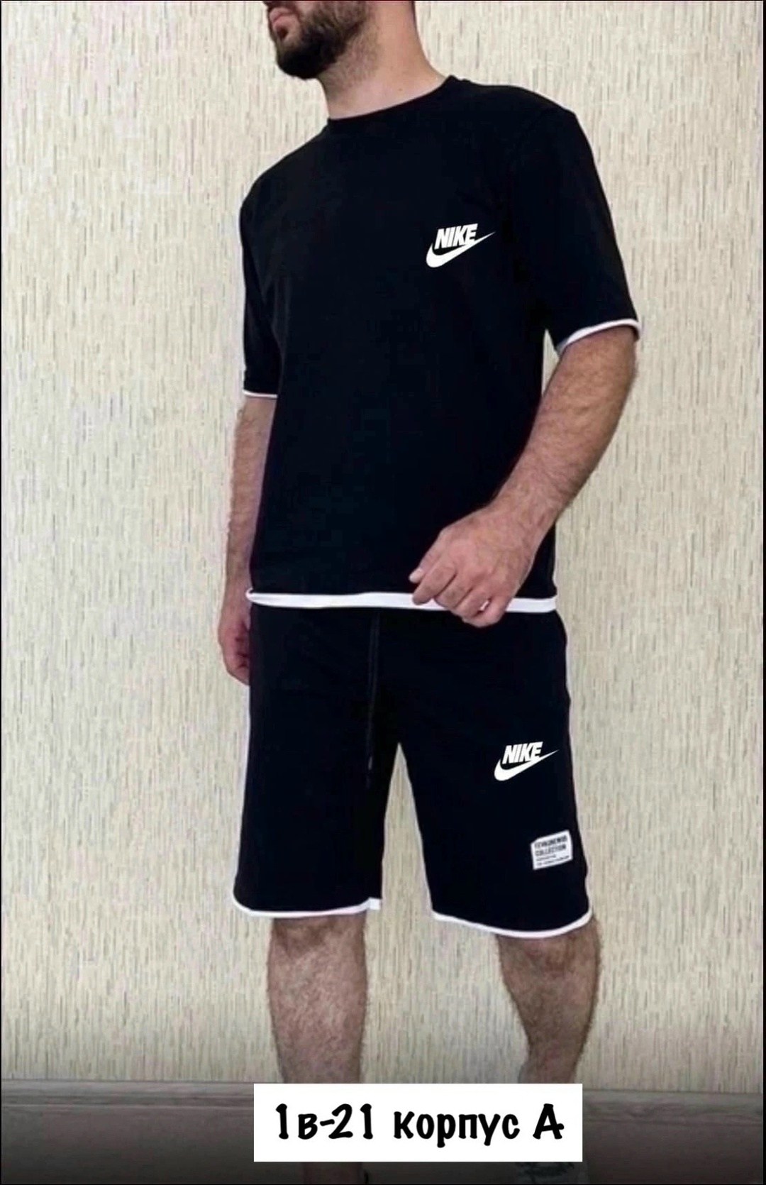 костюм спортивный мужской летний с шортами,спортивные костюм мужские с шортами,мужской спортивный костюм летний,костюм с футболкой и шортами летний,спортивные костюм с шортами