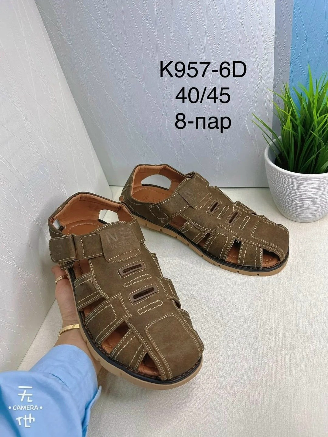 ,сандалии мужские,сандалии,босоножки мужские,сандали