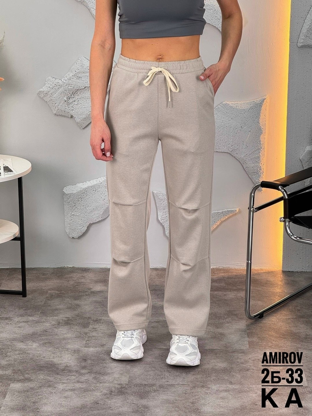 повседневные штаны,штаны брюки,женский брюки,брюки спортивные женская,женские штаны