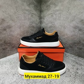 Кеды