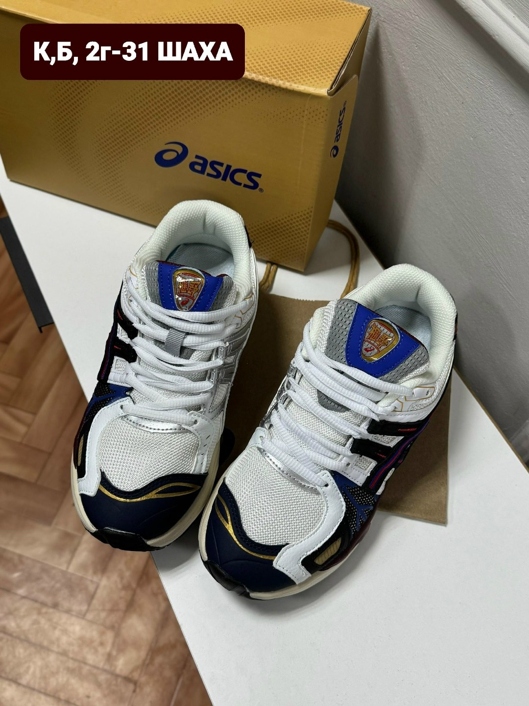 кроссовки женскиe,женские кроссовки asics,спортивная ,массивные кроссовки,кроссовка