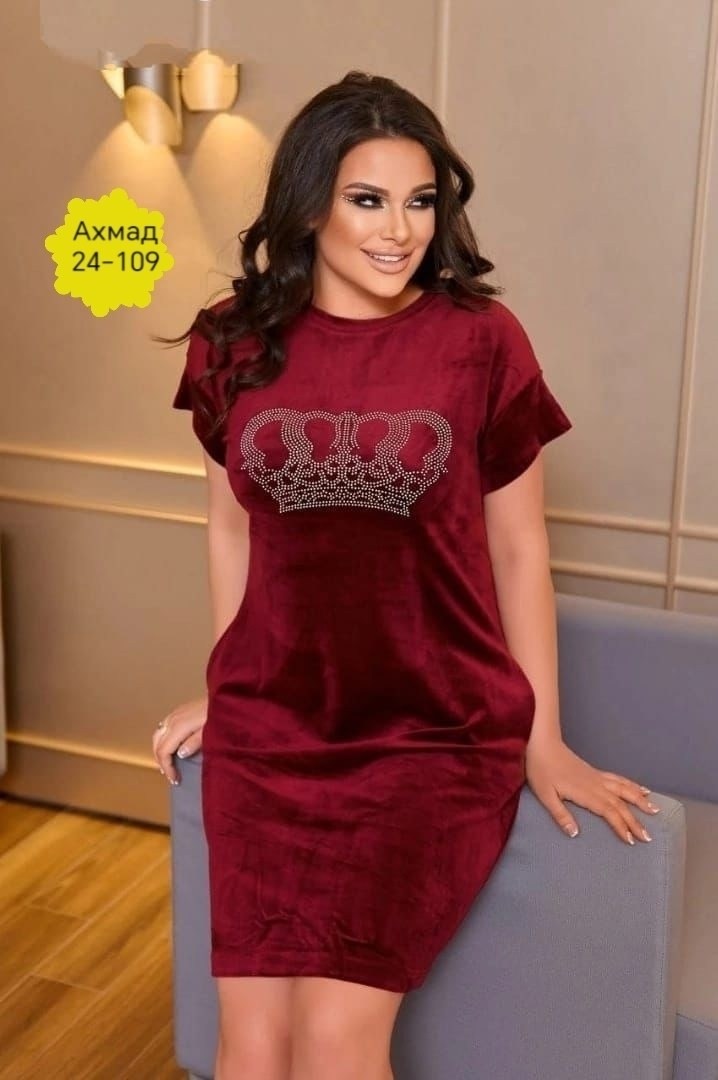 платье домашнее велюровое,велюровая платья,платье велюровое женское,платье велюр,туника велюровая для женщин домашняя