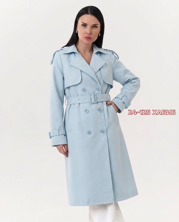 тренч плащ,плащ женский,голубой плащ остин,плащ тренч женский,голубой плащ