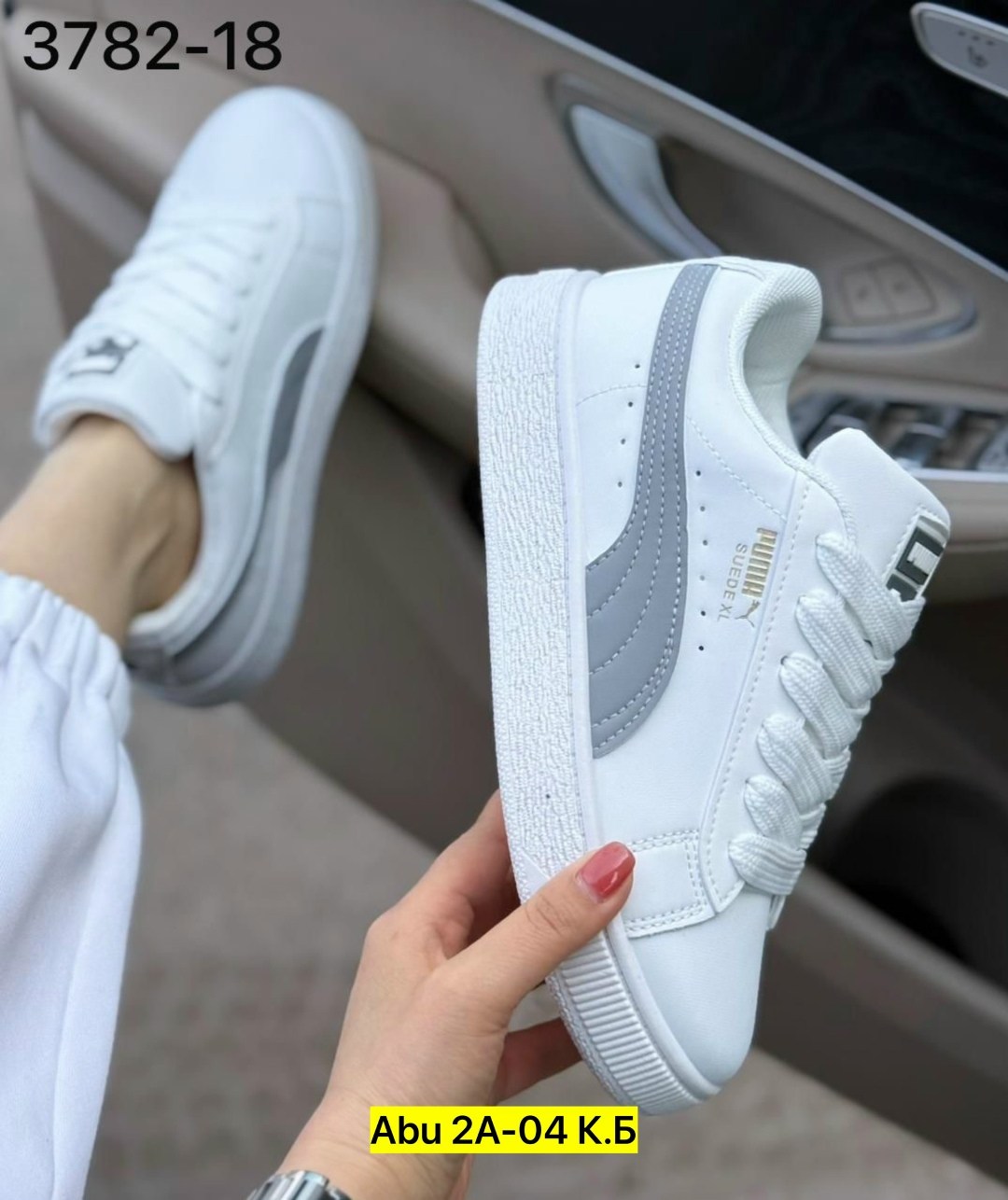 кроссовки puma женские,,кроссовки puma,кроссовки женскиe,кеды женские puma