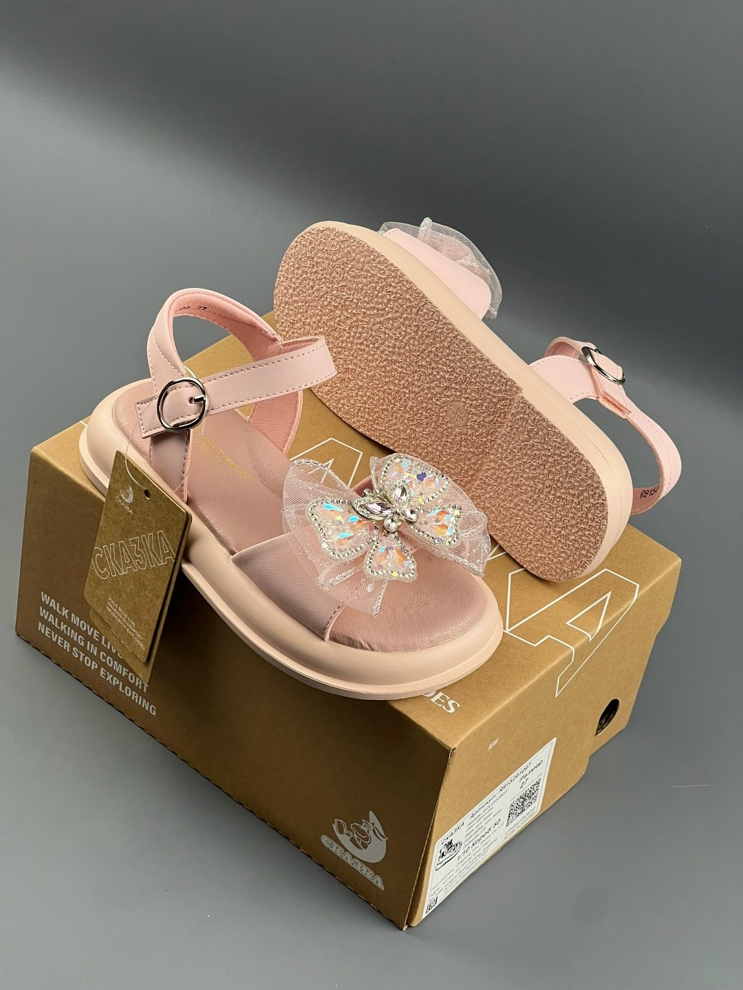 сандалии для девочек,,босоножки детские,босоножки для девочки нарядные,босоножки для девочек