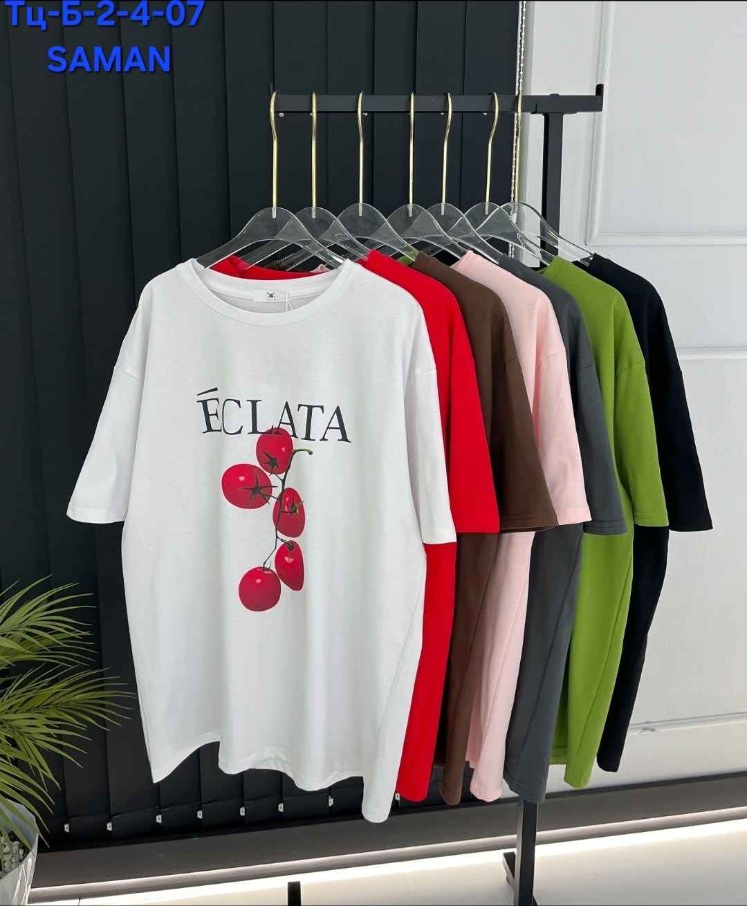 футболки женская оверсайз,женская футболка,футболки оверсайз,женская футболка белая,футболка женская базовая