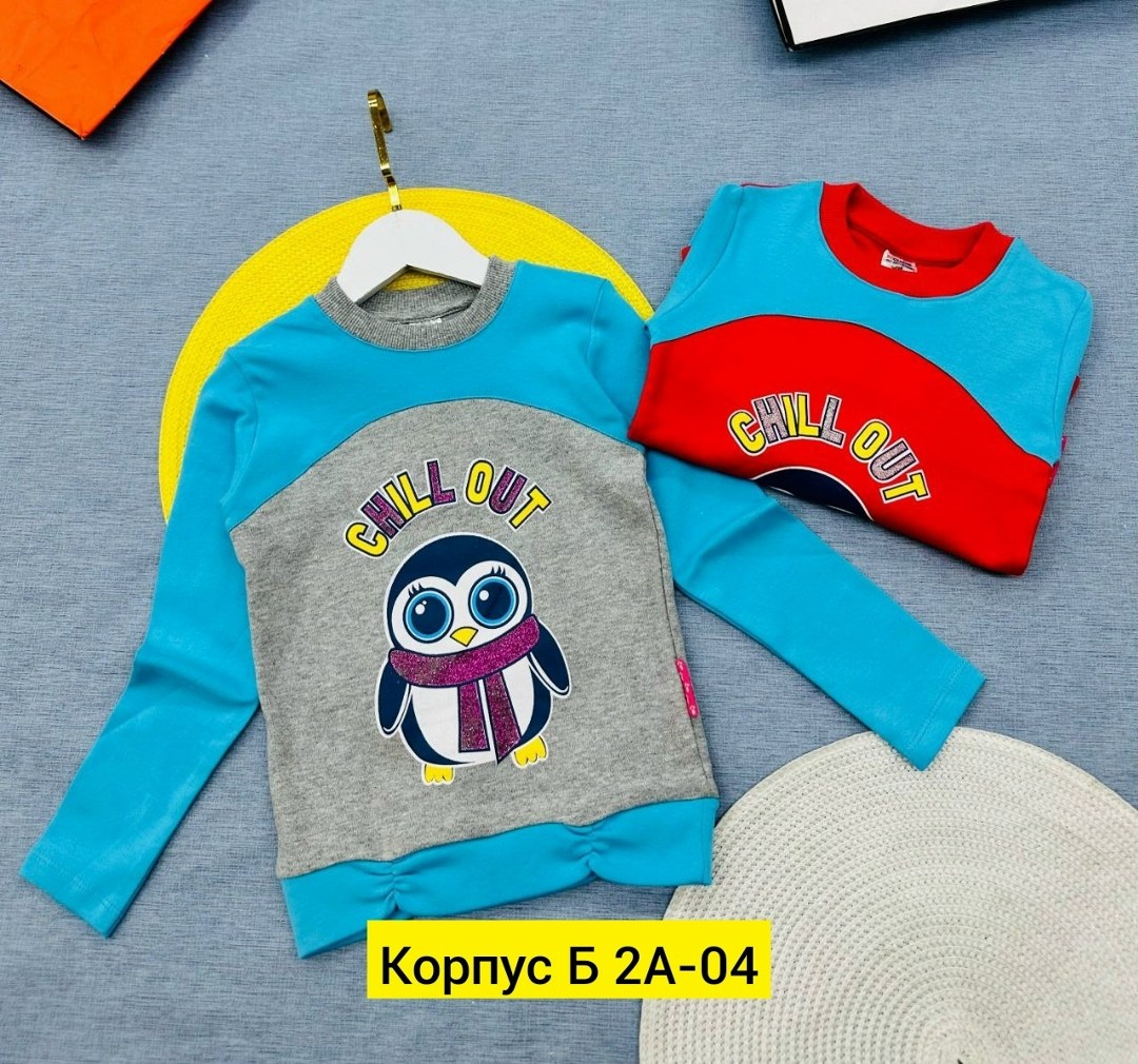 детская кофта,свитшот джемпер кофта,кофта для девочек,кофта для мальчика,детский свитшот