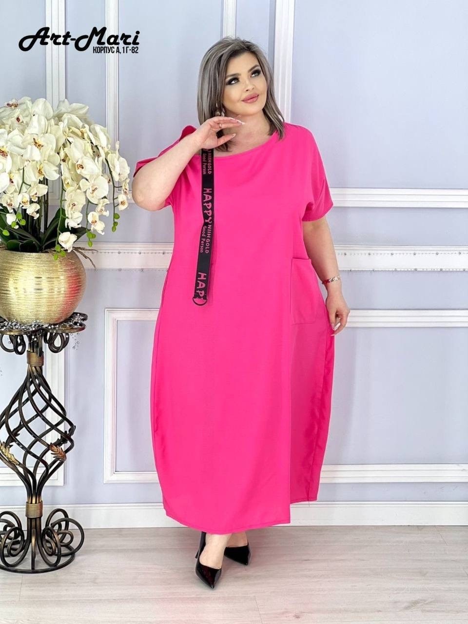 платья женские больших размеров,платья больших размеров для женщин,платья,платье летнее больших размеров повседневное,платье женской