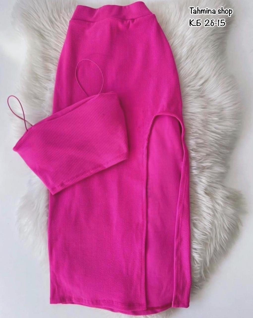 детский костюм с юбкой,комплект одежды для девочек,женский летний костюм с юбкой,костюм с юбкой женский,летний костюм с юбкой