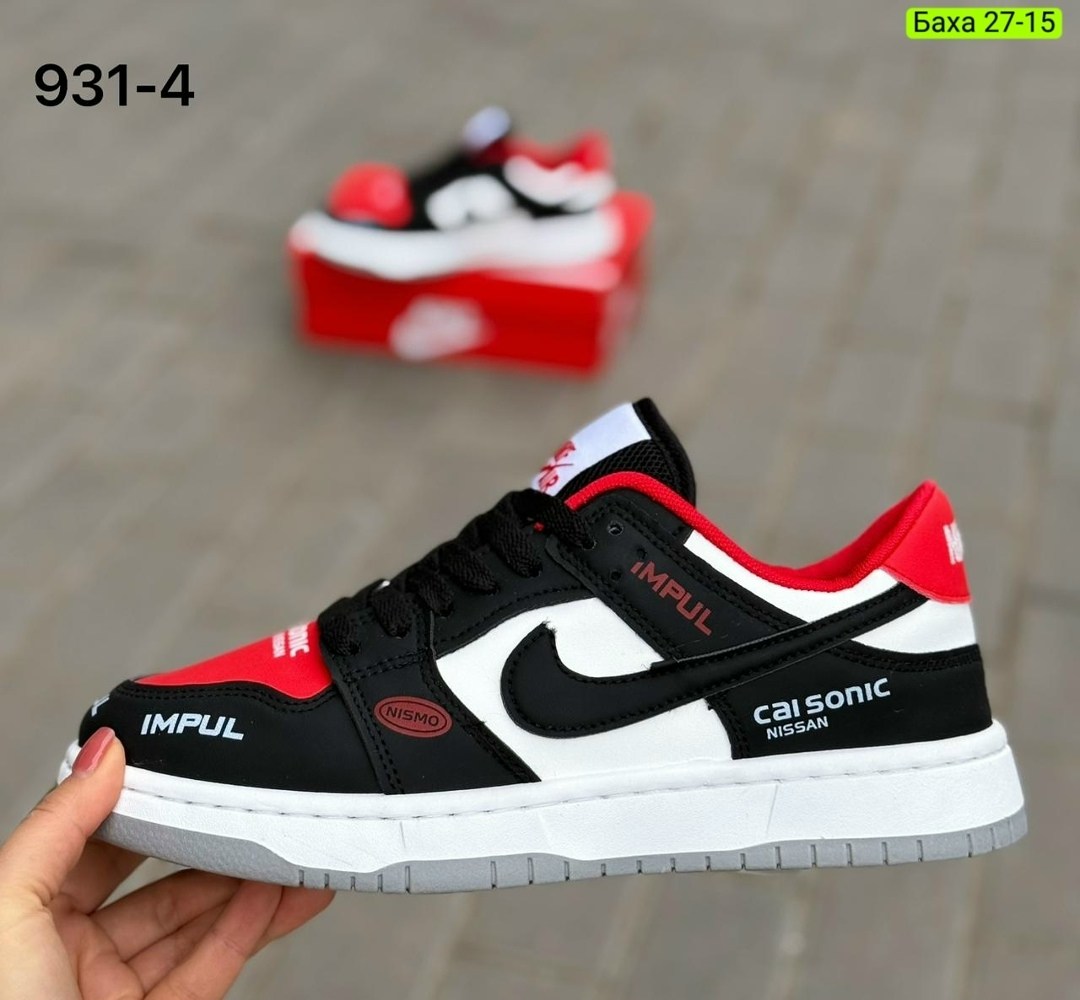 кроссовки,кроссовки nike,кроссовки nike sb dunk low,кроссовки найк данк,кроссовки найк
