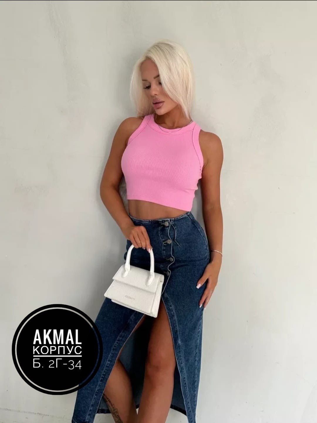 юбка джинсовая макси с разрезом mayberry,юбка джинсовая женская,юбка джинсовая,джинсовая юбка миди с пуговицами спереди,джинсовая юбка миди с разрезом