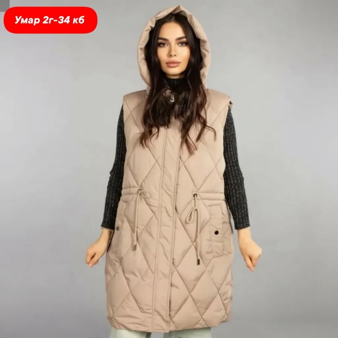 жилетка женская,жилет женский,жилетка женская удлиненная,жилетка удлиненная,жилет