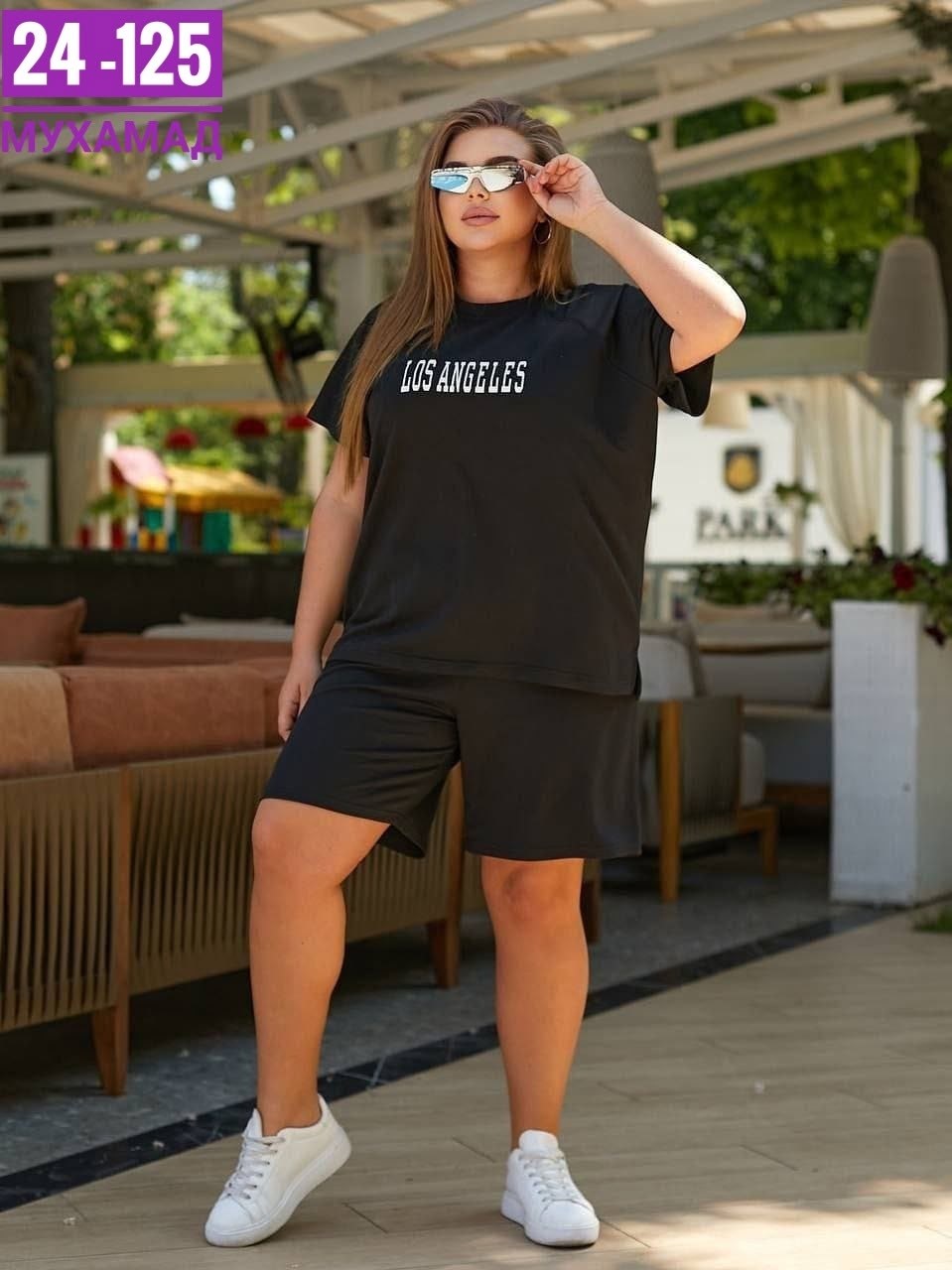 cпортивный костюм больших размеров,летний костюм свободного кроя,летний костюм больших размеров,женский костюм с шортами,летние костюмы