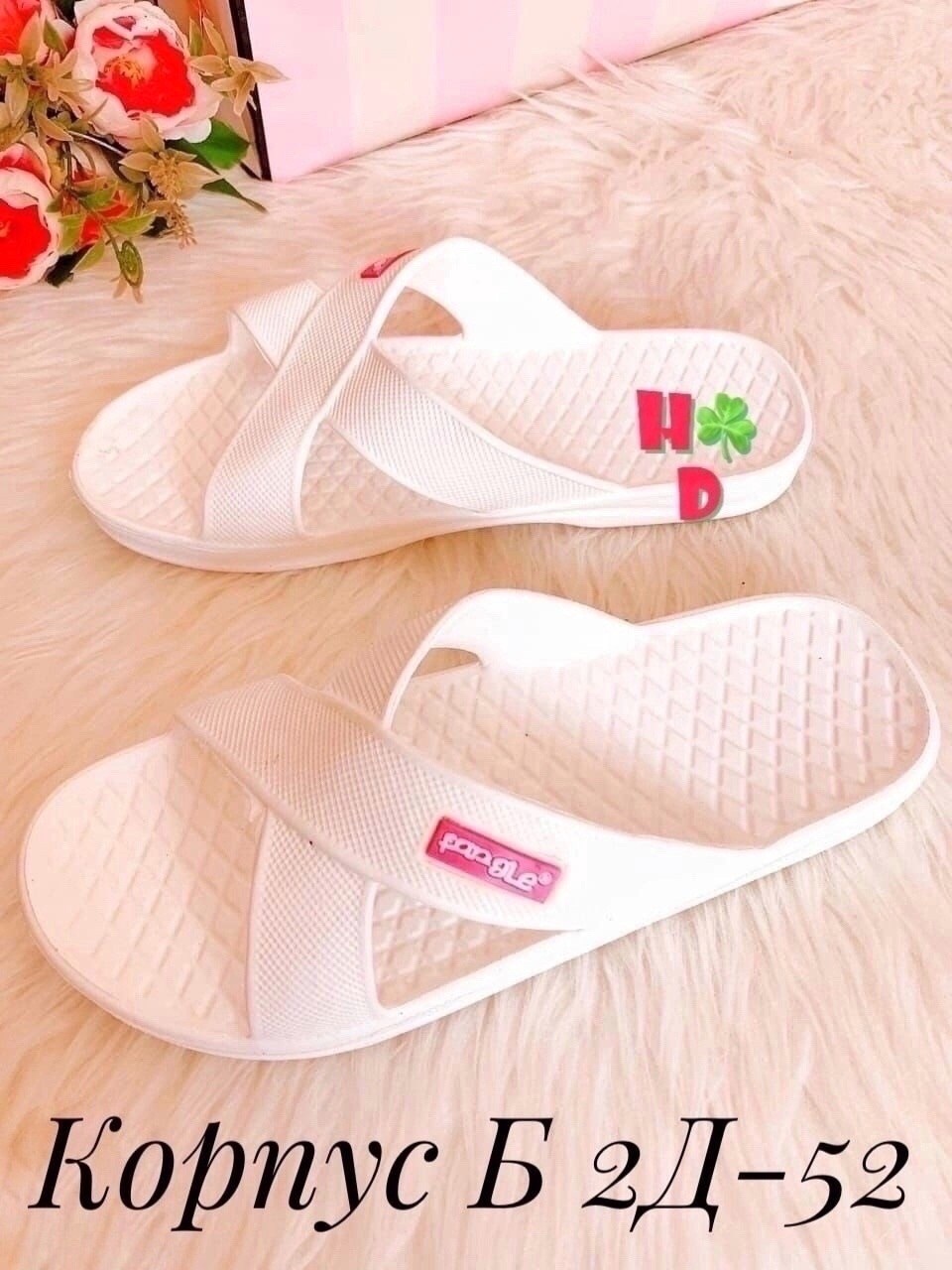 ,шлёпки женские,летние шлепанцы, чешки,пышные тапочки