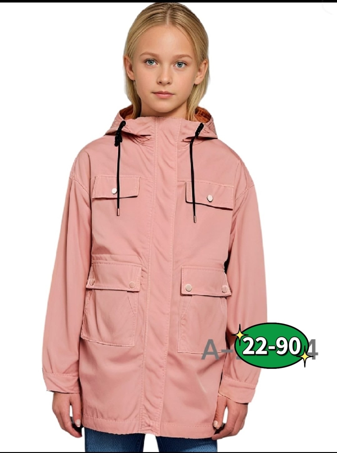 куртка демисезонная,куртки ,куртка парка демисезонная,женская куртка,куртка парка