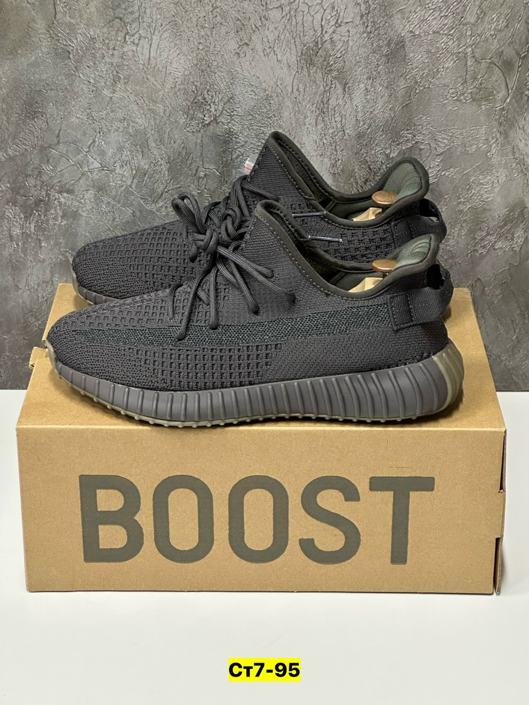 adidas yeezy boost 350 v 2,кроссовки adidas yeezy boost 350,yeezy boost 350 v 2,adidas yeezy boost 350 v2 cinder reflective,adidas yeezy boost 350