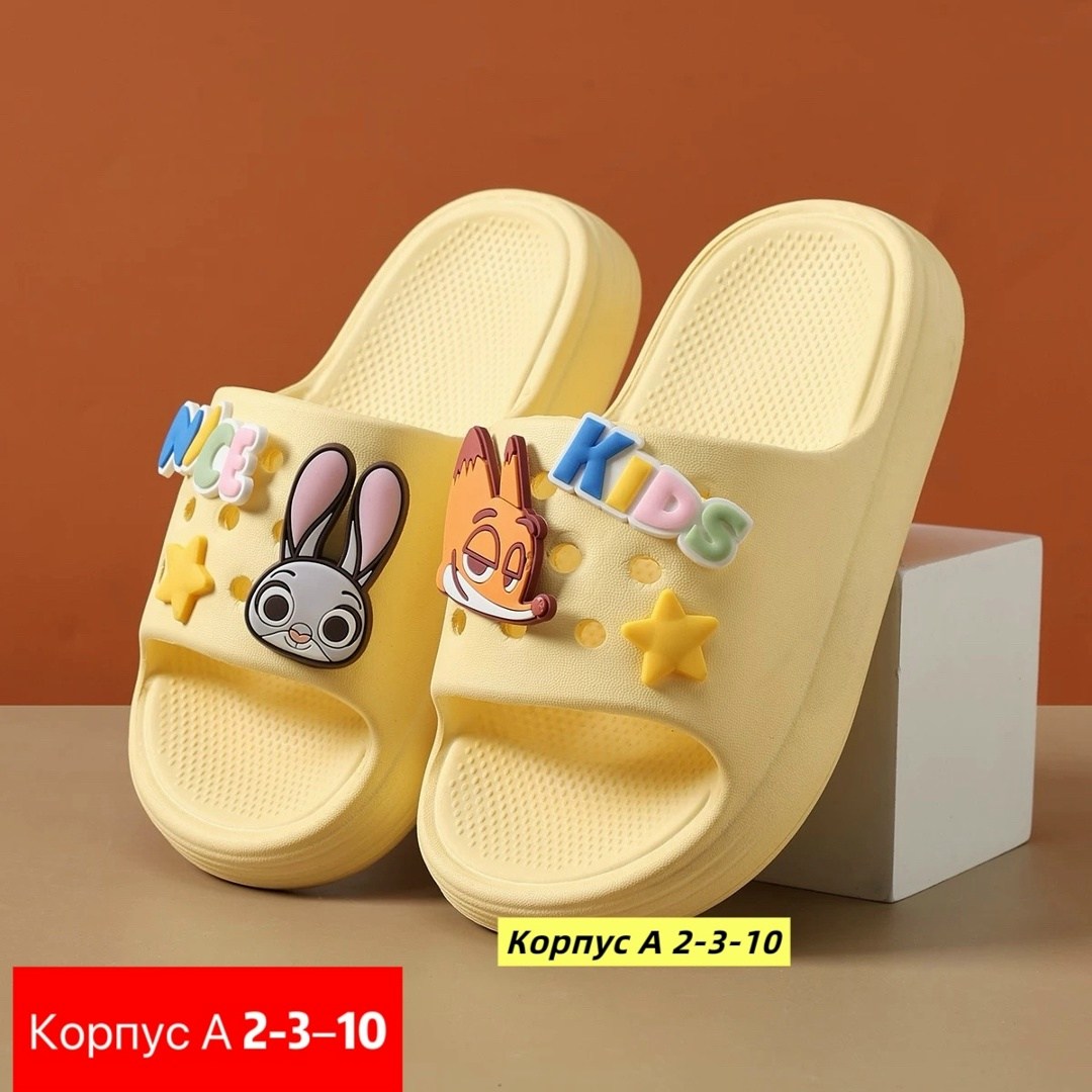 детские тапочки,детские шлепанцы,тапочки для девочек,,тапочки летние