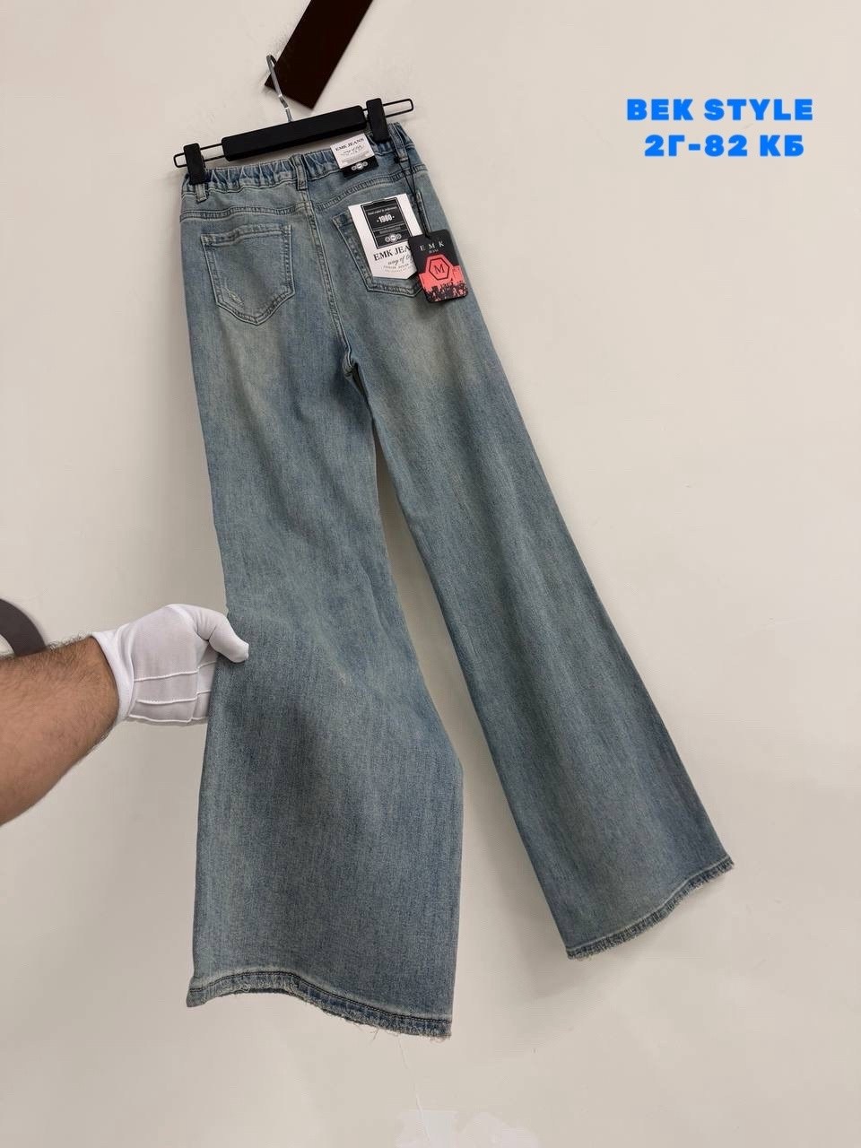 джинсы мужские,джинсы брюки,женские джинсы,джинсах,джинсы брендовые