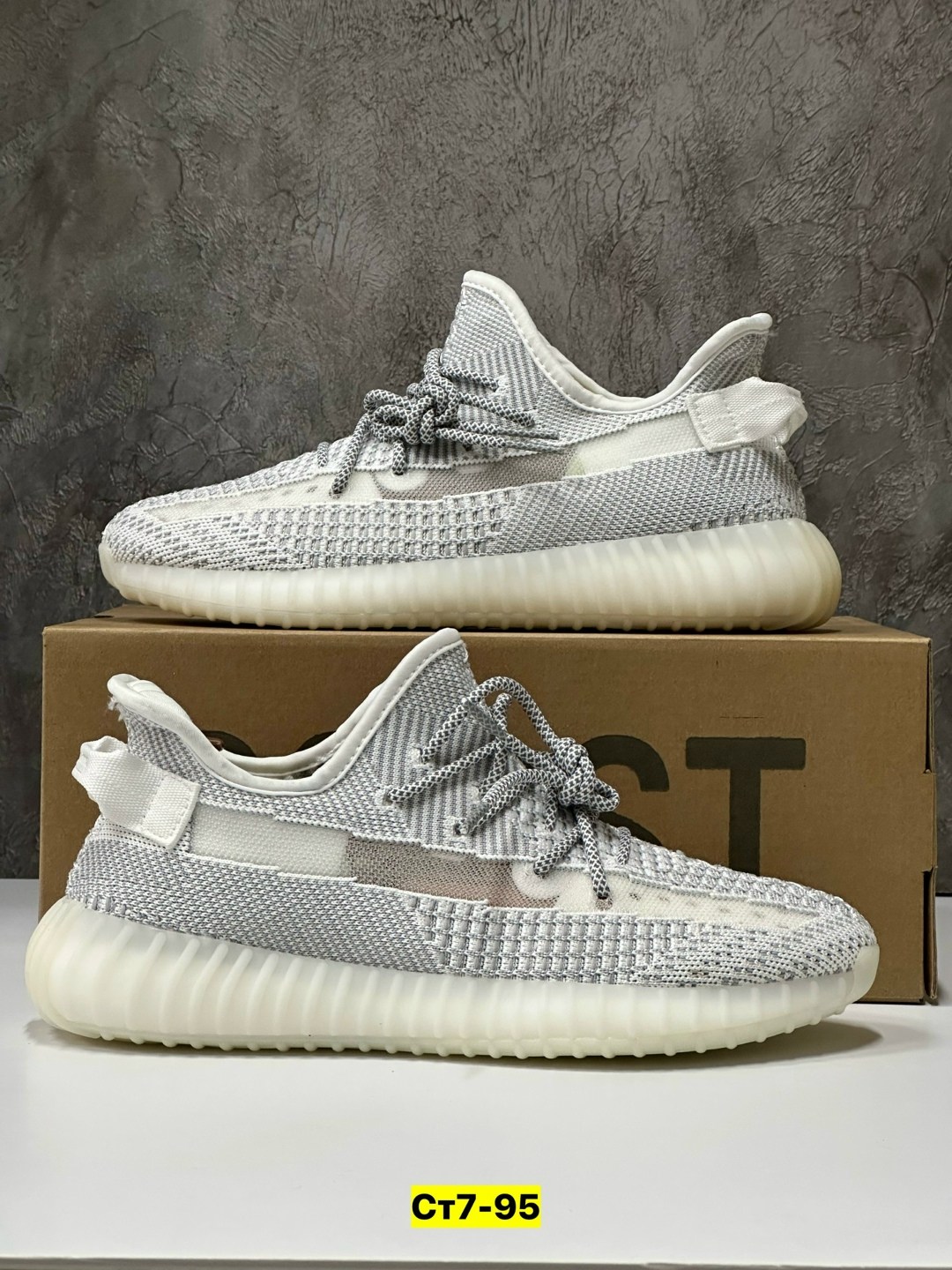 кроссовки adidas yeezy boost 350,adidas yeezy boost 350,adidas yeezy boost,adidas yeezy boost 350 v 2,кроссовки adidas yeezy boost