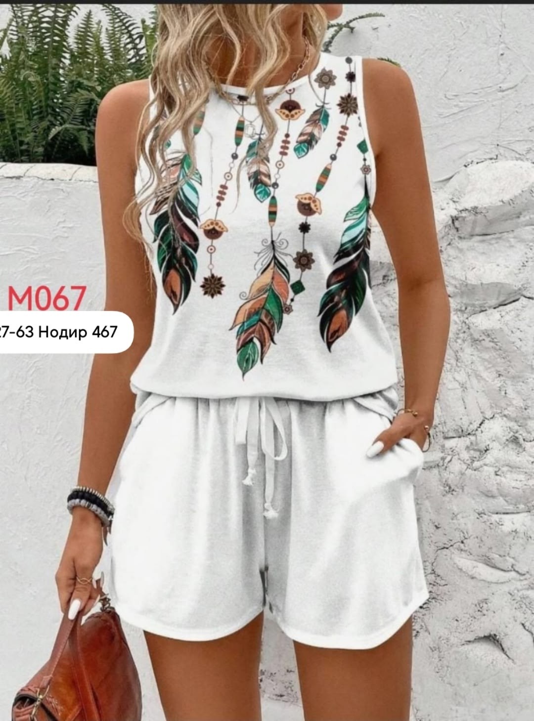 женские летние костюмы,женские летние комплекты,летние костюмы,костюм женский,летние комбинезоны для девушек