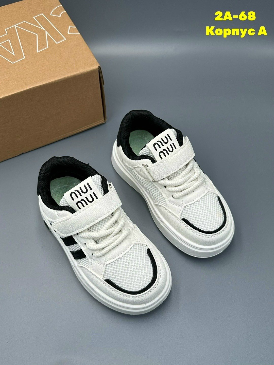 детские кроссовки,кроссовка детская,,кроссовки для малыша,кроссовки мальчику