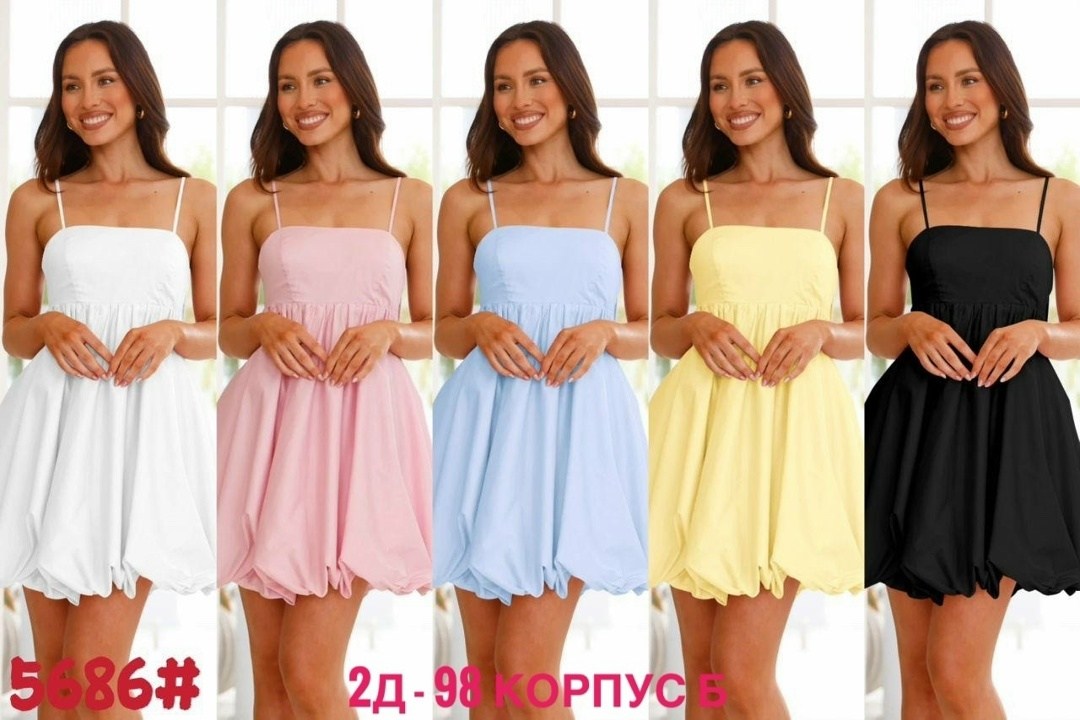 платья,длинное платье,платье летнее,женские длинные платья,платья в пол