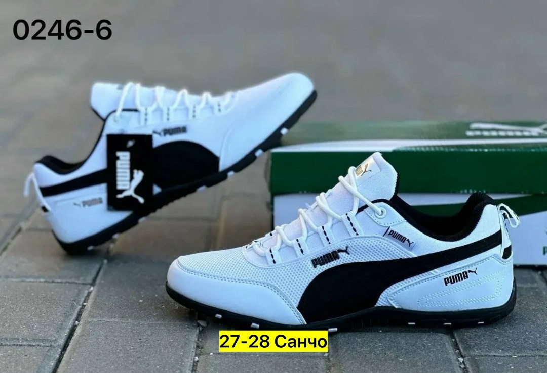 мужские кроссовки puma,кроссовки puma,кроссовки,мужские кроссовки,кроссовка мужской