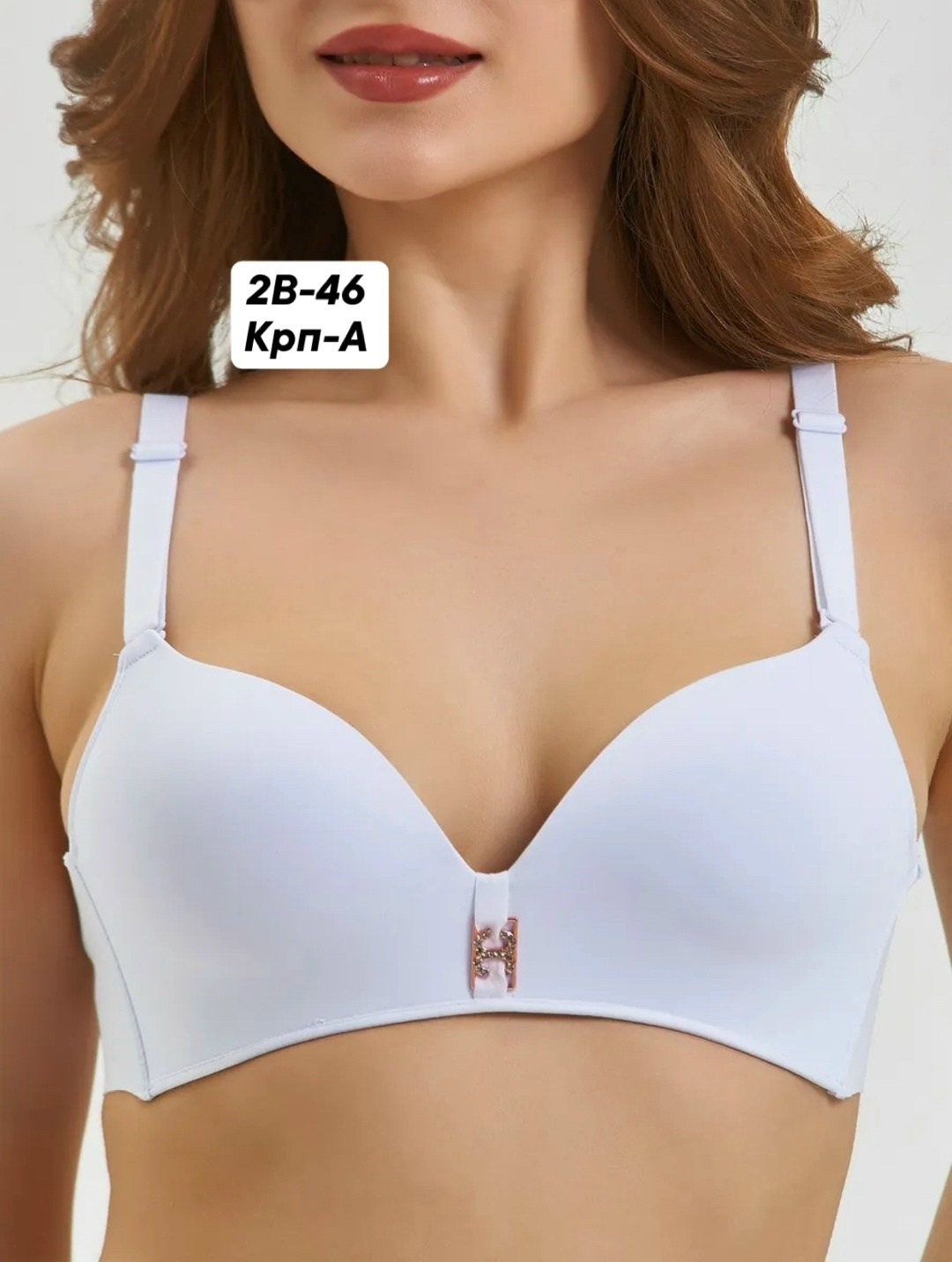 бюстгальтер женские,бюстгальтер,бюстгальтер пушап,бюстгальтер пуш ап,бюстгальтер формованный