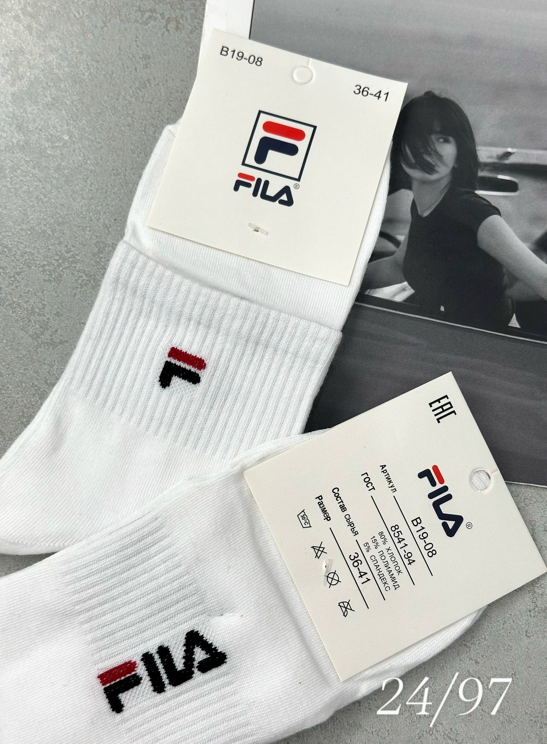 носки мужские,носки fila,брендовые носки,носки женские и мужские,носки спортивные