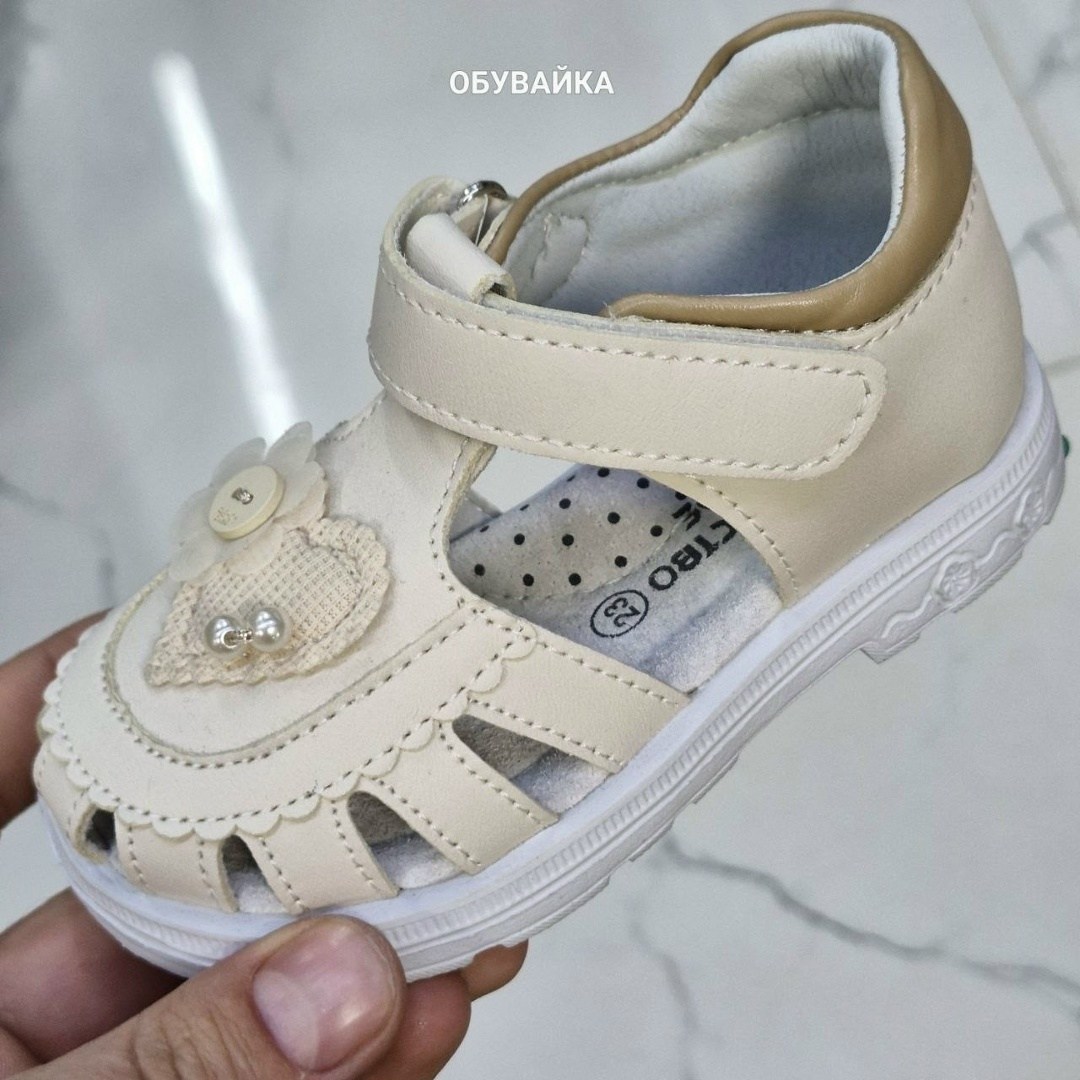 сандалии для мальчика,детские сандалии,сандалии,сандалии для мальчика на липучках,