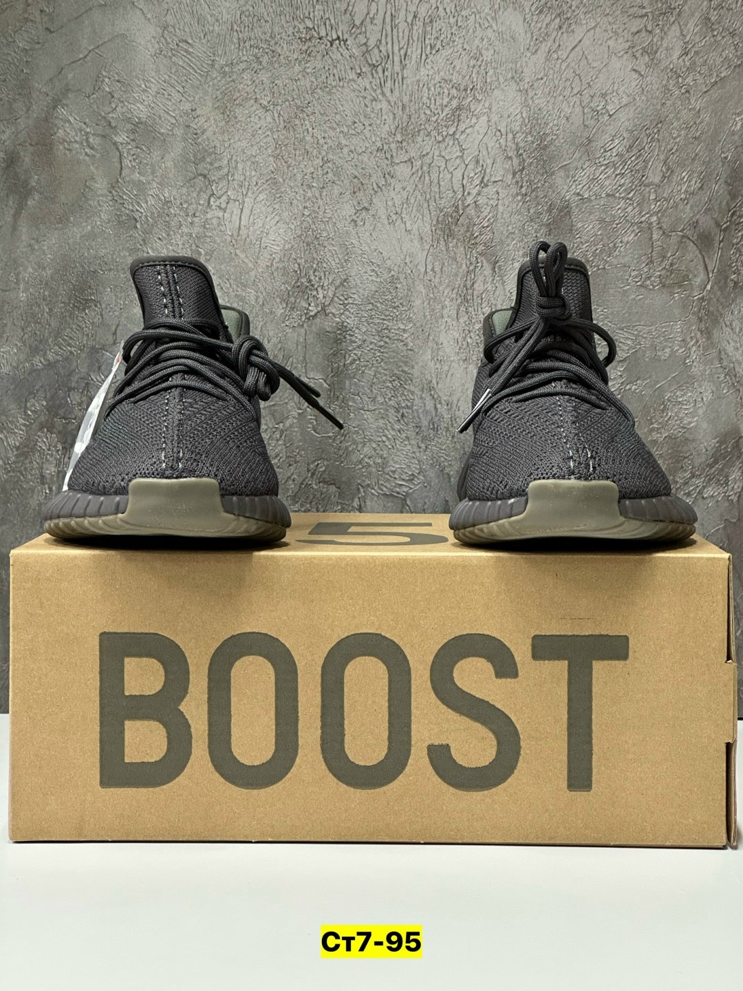 adidas yeezy boost 350 v 2,кроссовки adidas yeezy boost 350,yeezy boost 350 v 2,adidas yeezy boost 350 v2 cinder reflective,adidas yeezy boost 350