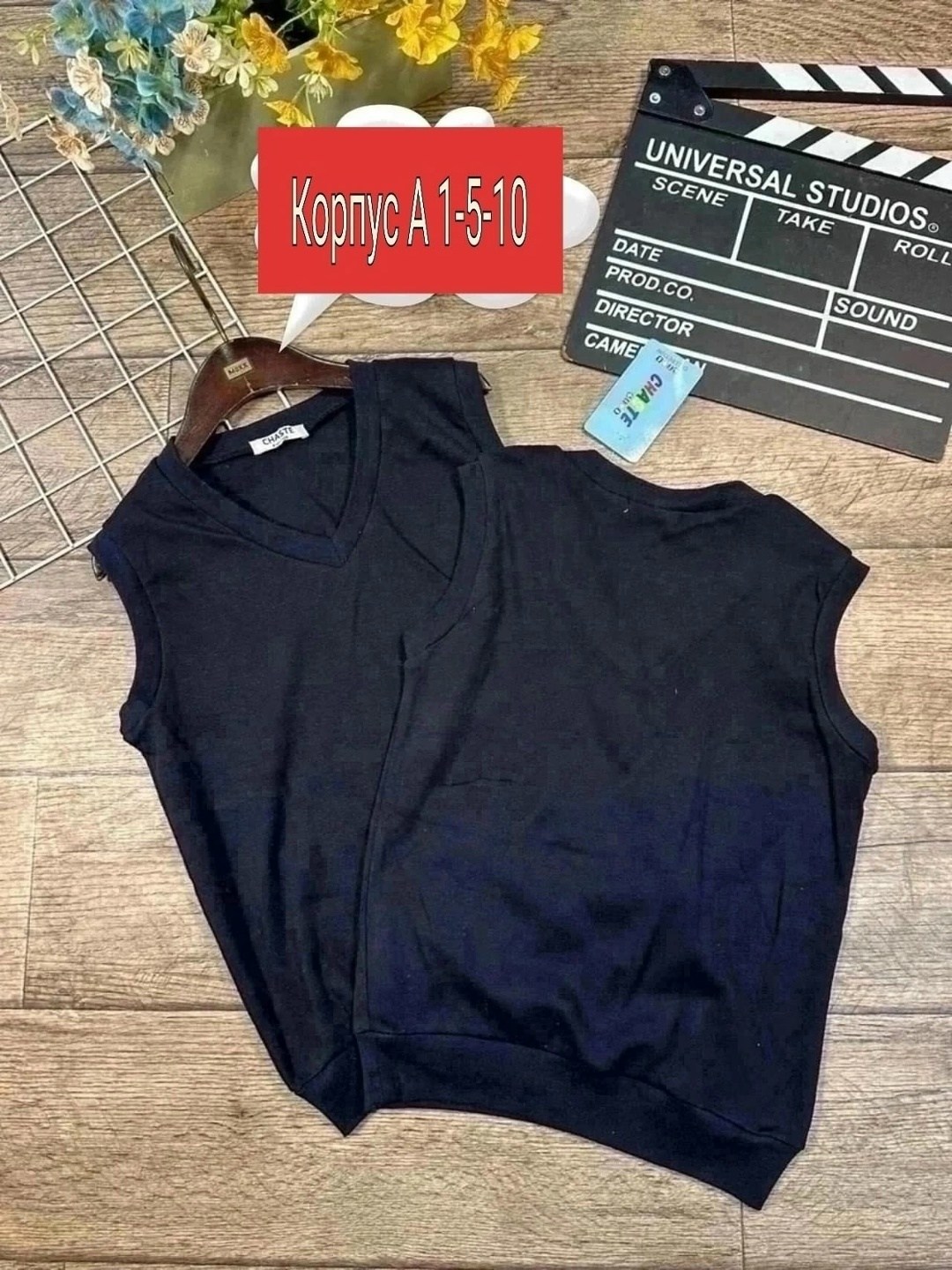 школьный жилет,жилет детский,жилетка школьная,школьный жилет для мальчика,жилет трикотажный для мальчика