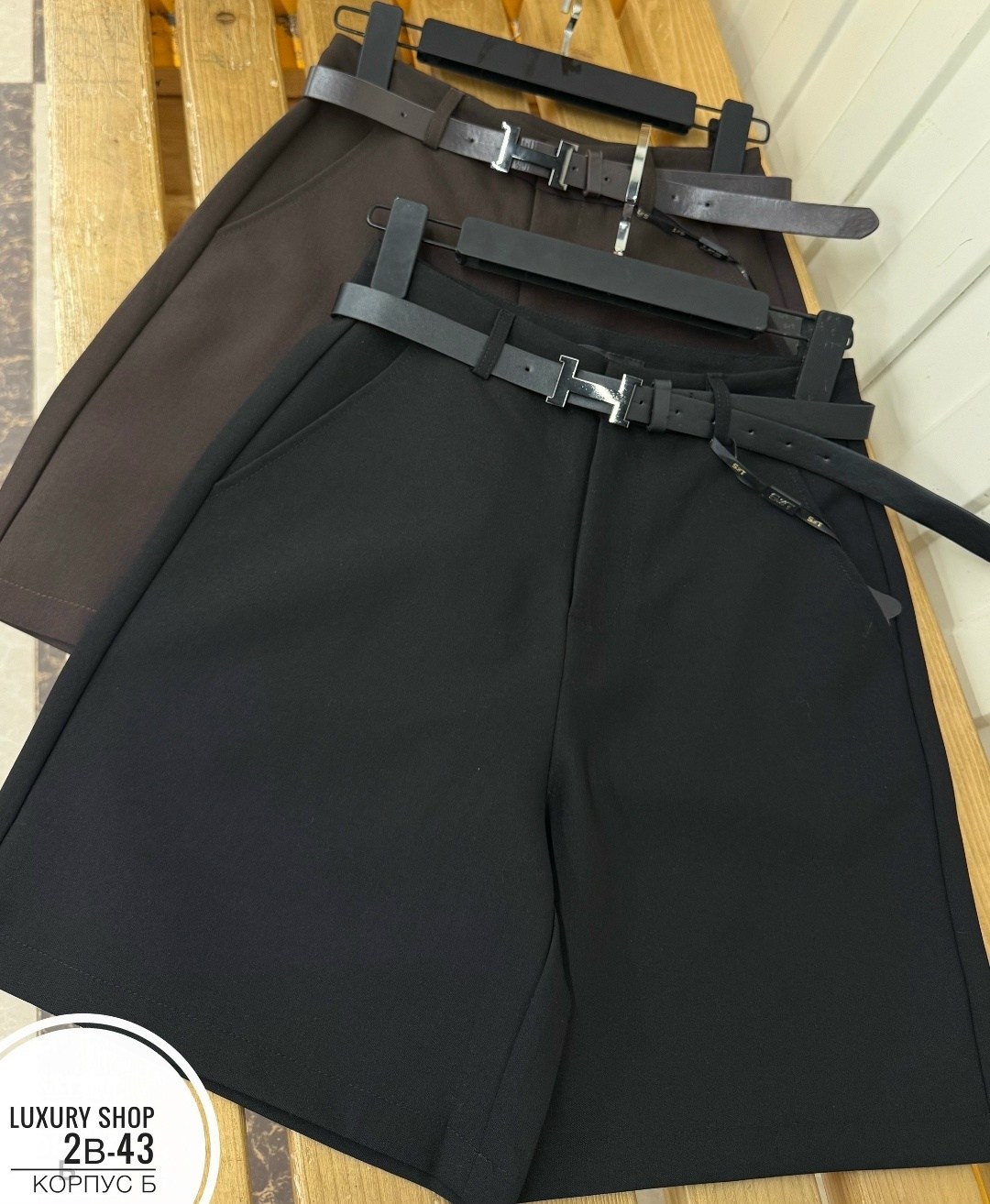 женские шорты,повседневные шорты,шорты под шорты женские,классические шорты для школы,шорты с поясом