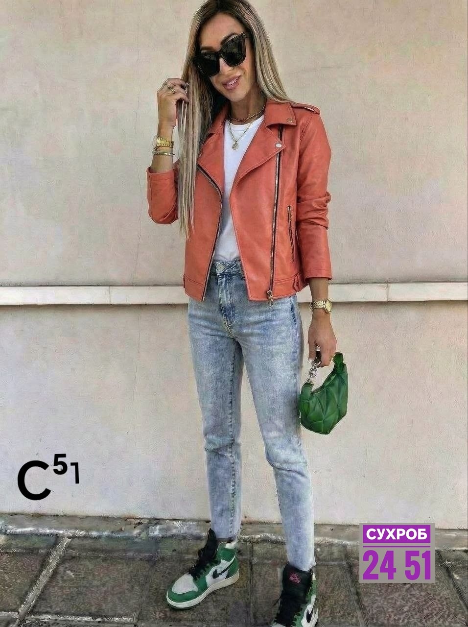 куртка косуха женская,кожаная куртка,женская кожаная куртка,куртка косуха,косуха женская