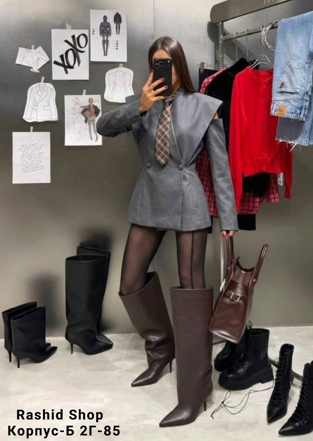 жакет,пиджак,костюм с пиджаком,стильный наряд,женский пиджак