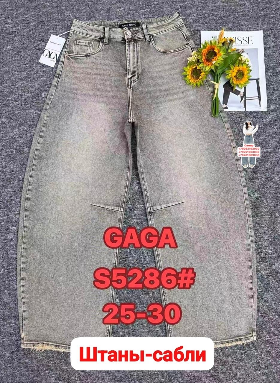 джинсы для девочки новые 152,джинсы для девочек,брюки джинсы,джинсы,детские джинсы