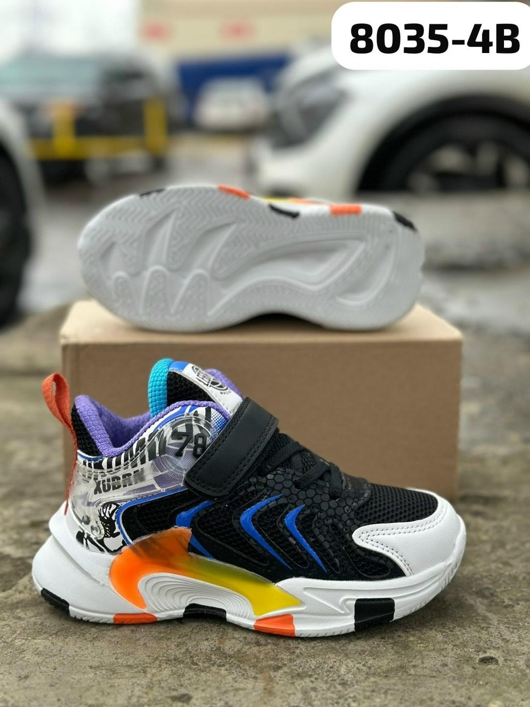 кроссовки,детские кроссовки,кроссовки для мальчика,детские кроссовки капитошка,кроссовки для детей