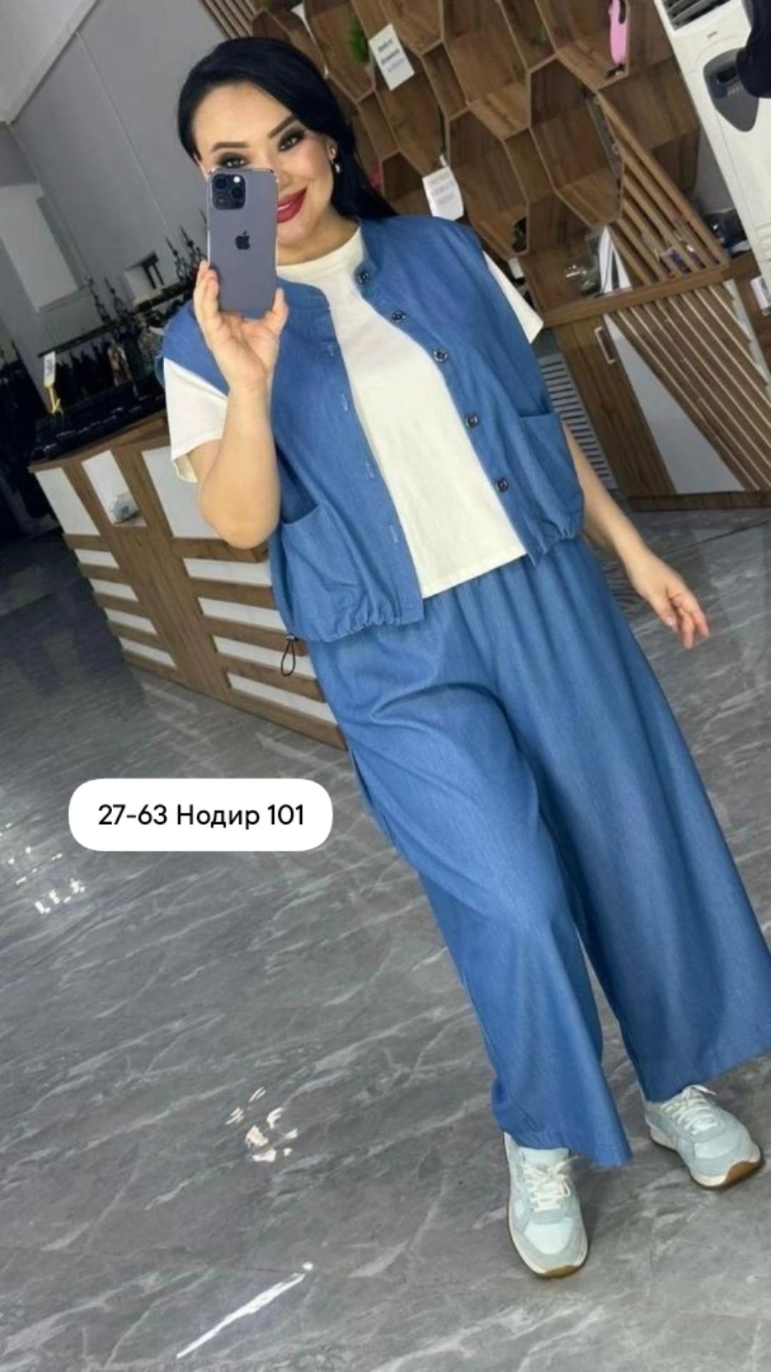 костюм повседневный,костюм с брюками,костюм женский тройка,женские костюмы,костюм двойка женская