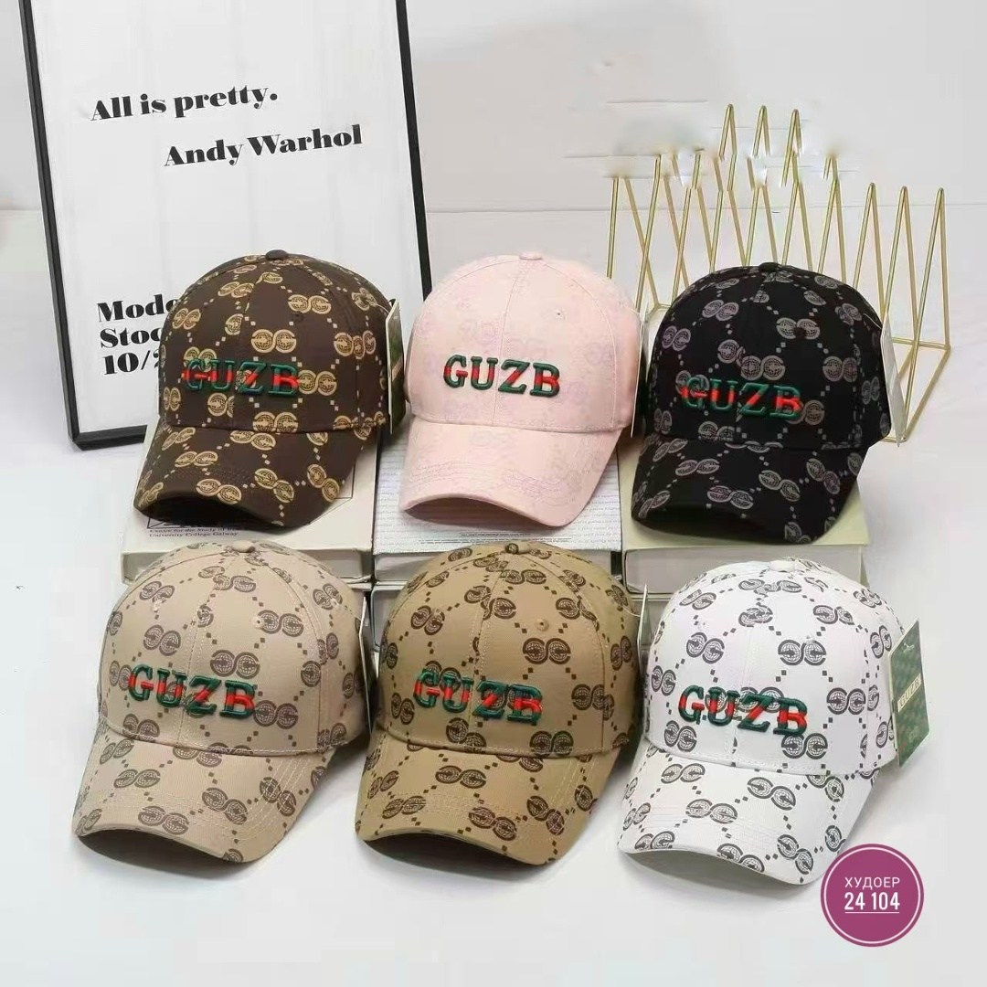 бейсболка gucci,кепка нью эра гуччи,стильная бейсболка,бейсболки мужские брендовые,бейсболка бейсболки