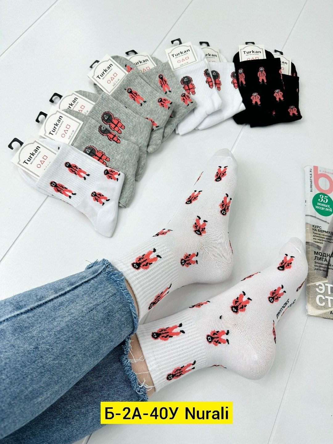носки женские turkan,носки женские,носки женские 10 пар,комплект носки женские,женские носки turkan укороченные