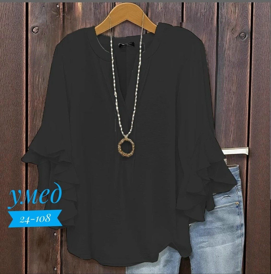 свободная женская рубашка,блузка с расклешенными рукавами,блузка элегантная,белая блузка,стильные блузки