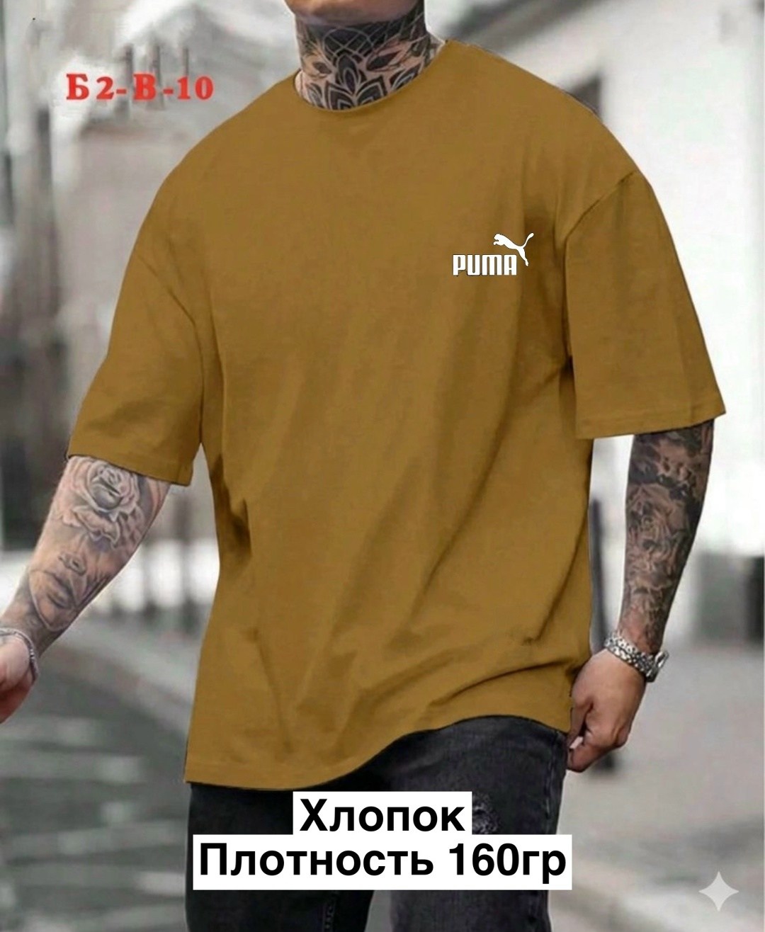 мужская футболка,мужская футболка повседневная,мужская однотонная футболка,футболки nike оверсайз,мужская футболка nike