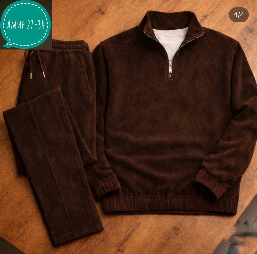 костюм спортивный ernesto khachatyryan,костюм классический ernesto khachatyryan,комплект одежды ernesto khachatyryan,костюм спортивный мужской,мужская мода