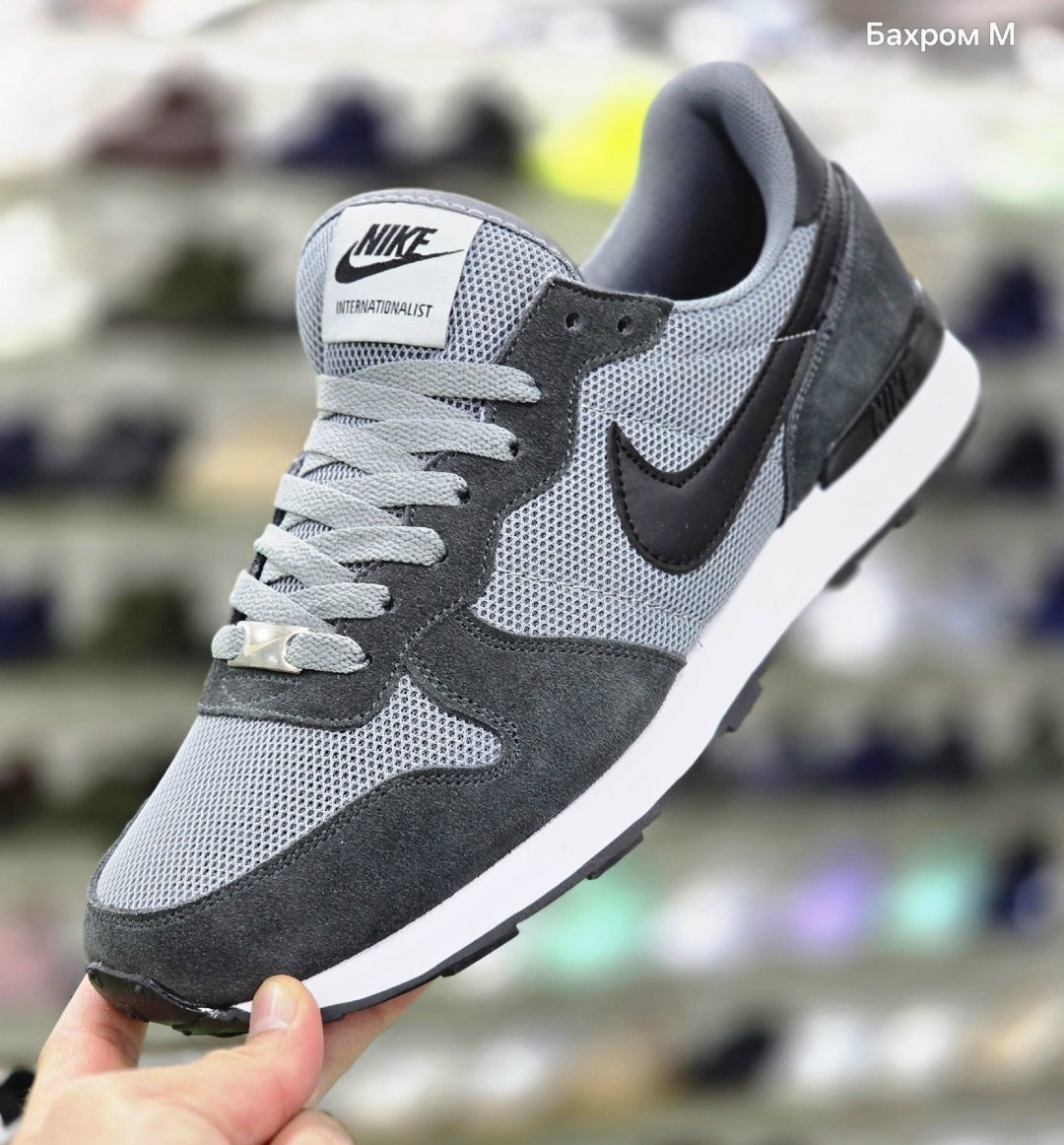 кроссовки nike md runner 2,кроссовки nike,мужские кроссовки nike,кроссовки на лето 2026 мужские nike,nike md runner