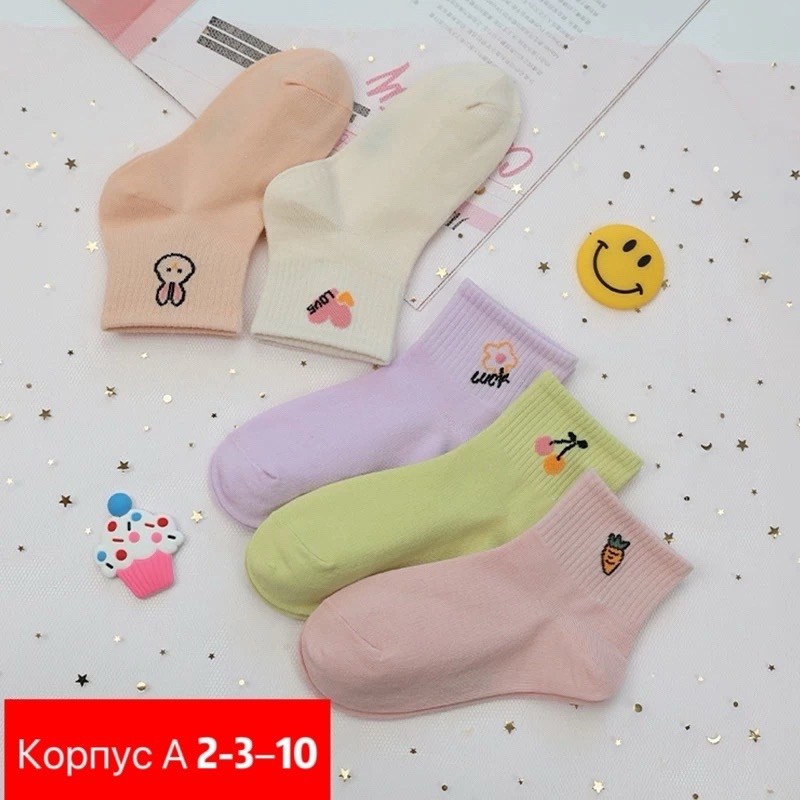 детские носки комплект,носки для девочек,носки детские,детские носочки,комплект носков для девoчек