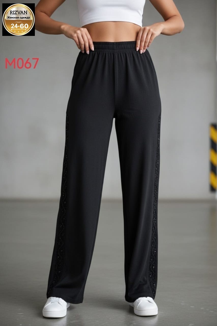 широкие брюки женские,спортивные брюки,широкие брюки,спортивные брюки женские,брюки женские