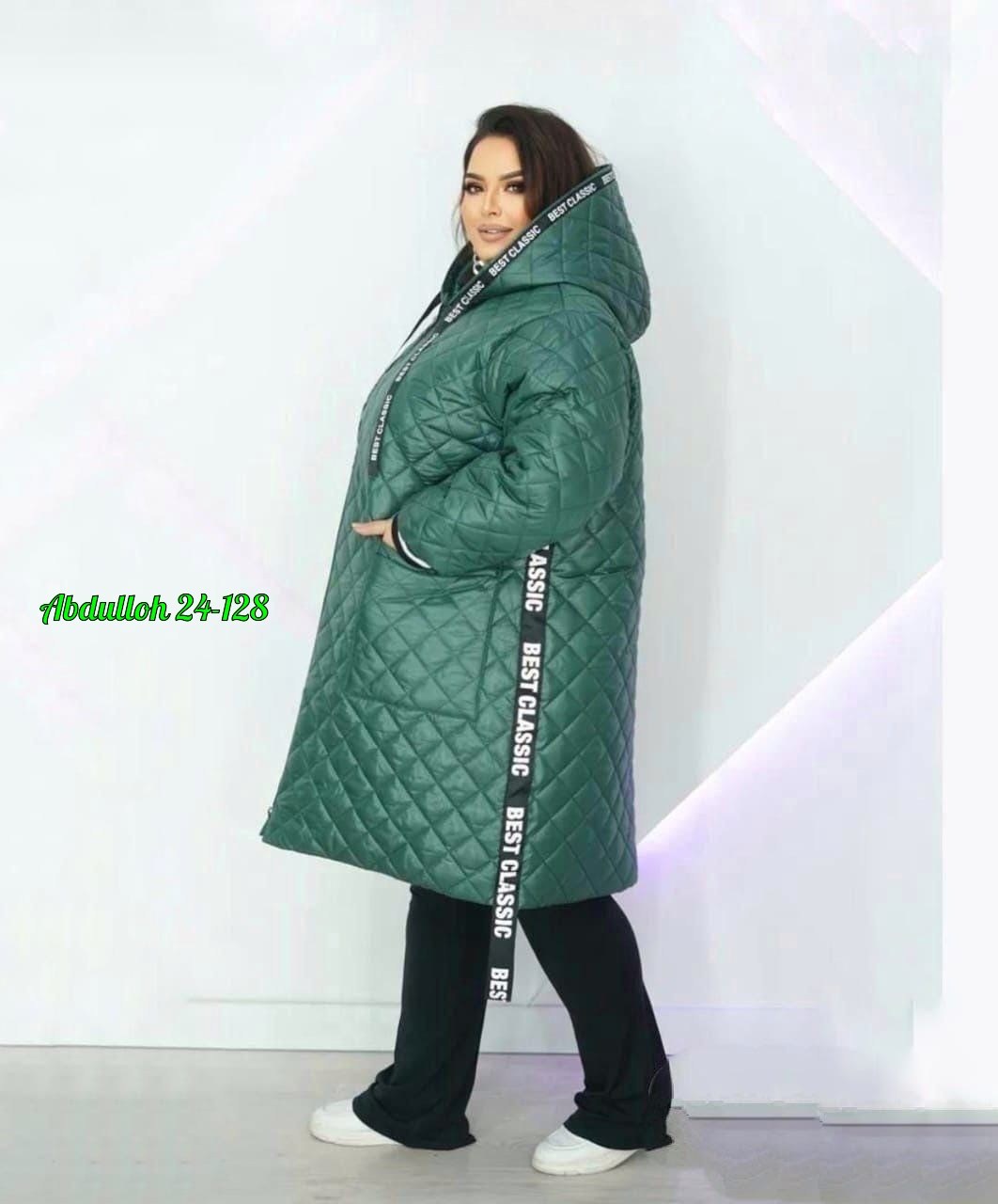 куртка стеганая весенняя больших размеров ltmoda,куртка стеганая демисезонная большие размеры,куртка стеганая весенняя больших размеров ltmoda 318198613,куртка стеганая больших размеров ltmoda,демисез