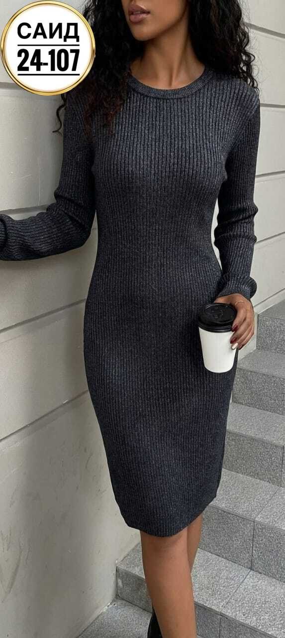 платье женское трикотажное,трикотажное платье,платье лапша серое,платье лапша,женское платье лапша