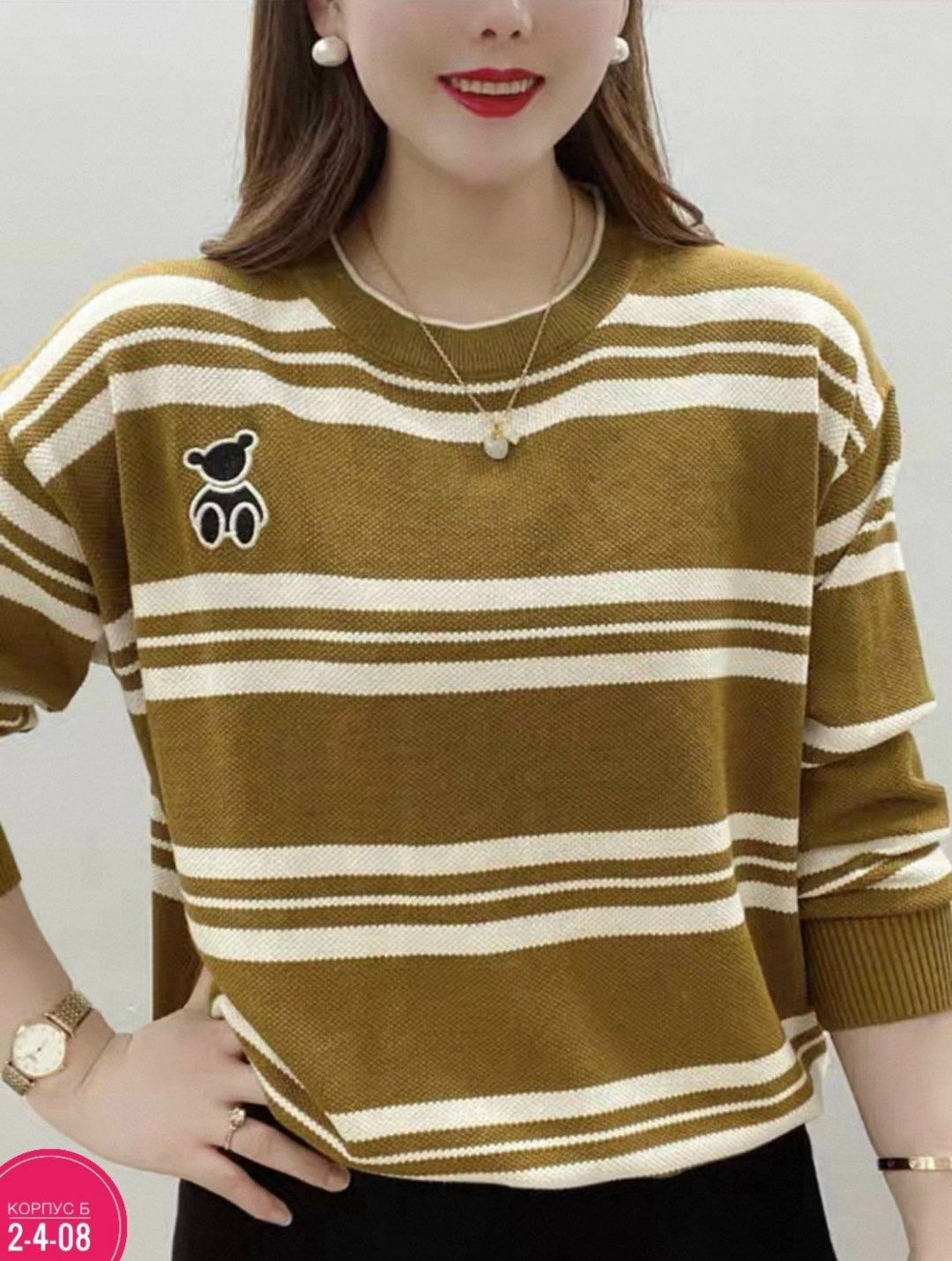 модные свитера,кофта женская,свитер,свитера женские,женские джемпера